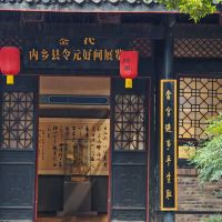 評論圖片 1