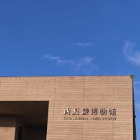 評論圖片 2