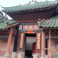 評論圖片 3