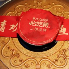 一味清欢·观园 User Photo