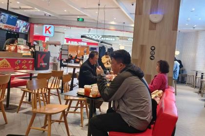 肯德基(盛地店)