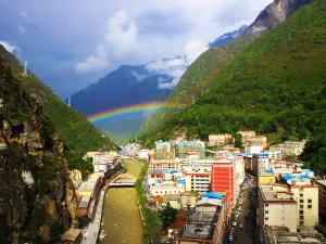 Kangding City