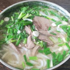 味之鲜全羊汤馆 User Photo