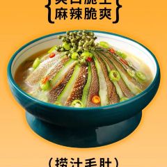 蒙都43°9羊火鍋(橋北店)張用戶圖片