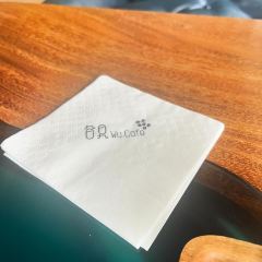 旮旯wu.Cafe User Photo