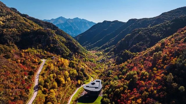 Aranya Valley Concert Hall