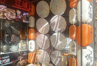 江城小館陝南媽媽菜·地道陝菜（鐘樓地標店）張用戶圖片