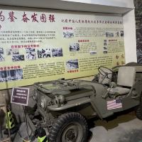 評論圖片 6