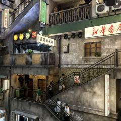 竹林大饭店 User Photo
