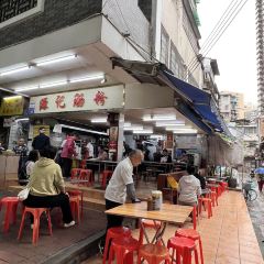 Yuan Ji ChangFen User Photo