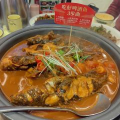 大师傅金奖啤酒鱼(新阳店) User Photo