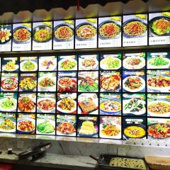 金地铁锅居 User Photo