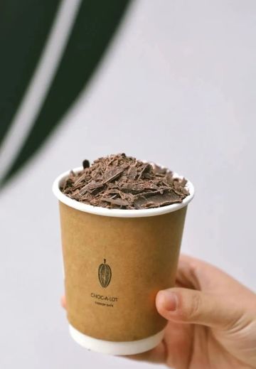 CHOC-A-LOT (Wangjing Area, Beijing) - Restaurant Reviews, Menu