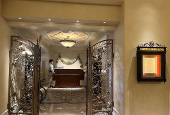 BellaVista Lounge User Photo