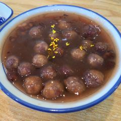 ou yun 여행 사진