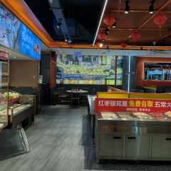 菜园子串串火锅(西峡店) User Photo