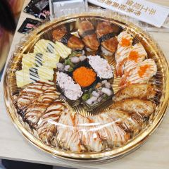 Yi Shi Dao Sushi (Raffles) User Photo