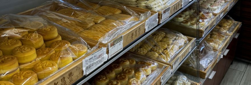 老鼎豐(天鵝電影院店)