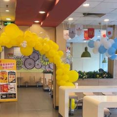 McDonald's (linyiyimenglu) User Photo
