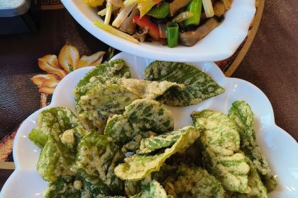 喜来乐苗王烤鱼