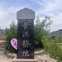 評論圖片 3