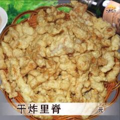 QING ZHEN XIAO CHI User Photo