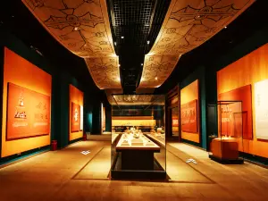 Yibin Museum