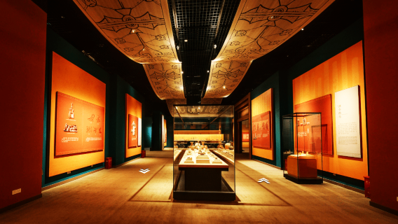 Yibin Museum