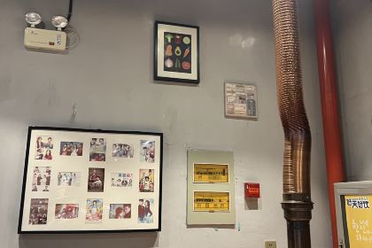 WANG FEI GU KAO ROU ZHUAN MEN DIAN