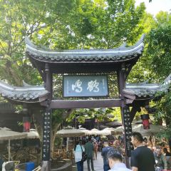 HEMING TEAHOUSE User Photo