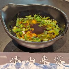 冰山来客塔吉克美食餐厅 User Photo