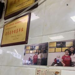 锦坡老牌姜母鸭(美食街店) User Photo