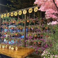 老渡口农家菜 여행 사진
