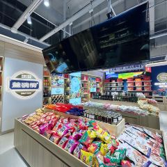 盖碗情非遗八宝茶(特产工厂店) 여행 사진