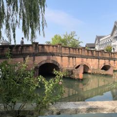 YIYUAN RESTAURANT User Photo