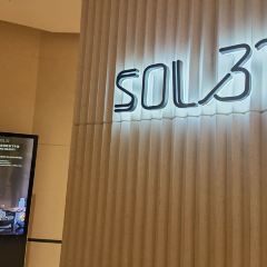 苏州W酒店·SOL37 User Photo