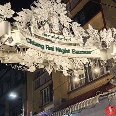 Chiang Rai Night Bazaar User Photo