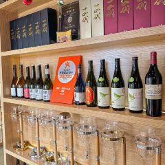 鹤松·高空の上居酒屋(南山店) User Photo