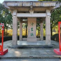 評論圖片 1