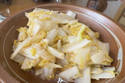 塔河县王掌柜饭店
