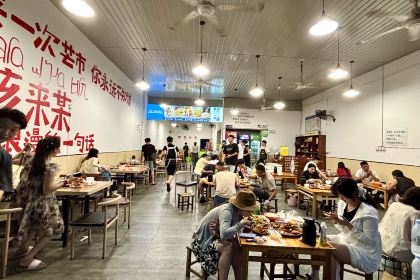 瑞丽活螃蟹(芒市店)