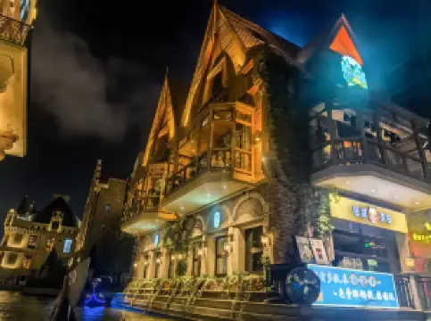 Top 50 Night Attractions in Dalian