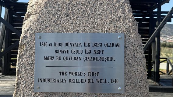 World's First Oil Well