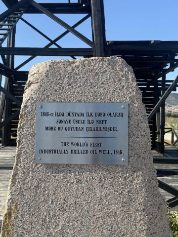 The World’s First Industrially Drilled Oil Well, 1846