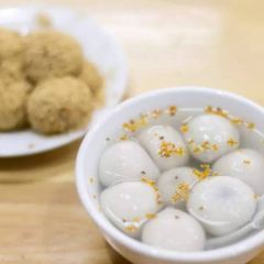 县前头汤圆店 여행 사진