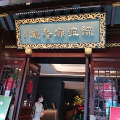 LU BO LANG User Photo