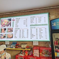 西环肥仔螺蛳粉(总店) User Photo