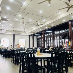 GuYiYuan Restaurant User Photo