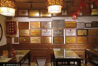 YONGHE FISH BALL User Photo