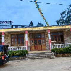 Azhediyuhuayuan8dawan Restaurant User Photo
